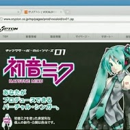 Hatsune Miku