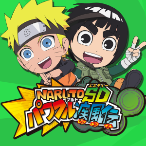naruto shippuden episode 52 english dub download