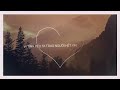 MONSTAR (ERIK) - 'LẠC NHAU CÓ PHẢI MUÔN ĐỜI' (from 'Chờ Em Đến Ngày Mai' OST) Lyric Video