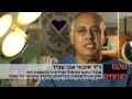 שקט מנתחים - טיפול בהשמנת יתר