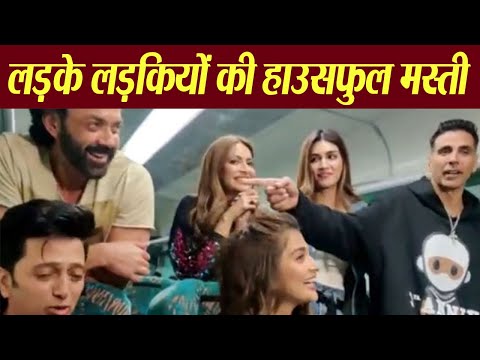 Akshay Kumar & team of Housefull 4 share funny moments of shooting | FilmiBeat