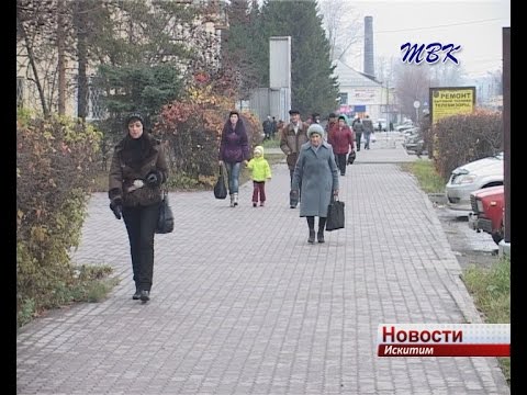 Пользуйся «Коммунальной картой» и выигрывай приз Пользуйся «Коммунальной картой» и выигрывай приз