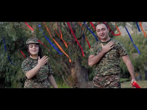 Vahan Harutyunyan Ft. Kristina Mxitaryan - Hay Zinvor