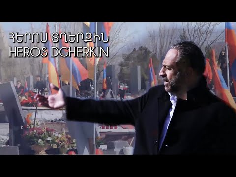 Garo Gaboudagian - Heros Dgherkin
