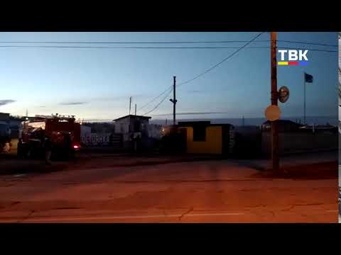 Горит шиномонтажка в районе Торгового центра в Бердске Горит шиномонтажка в районе Торгового центра в Бердске