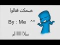 ليــــكن كــــلامك عــــبرة و صــــمتك فــــكرة www islamtag com