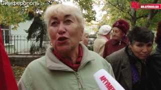 Протестующие против Истории крымских татар