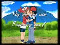 GRUPO GALE - REGRESA PRONTO (LETRA / LYRICS)