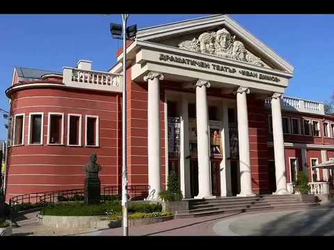 Town Haskovo - Song about Haskovo