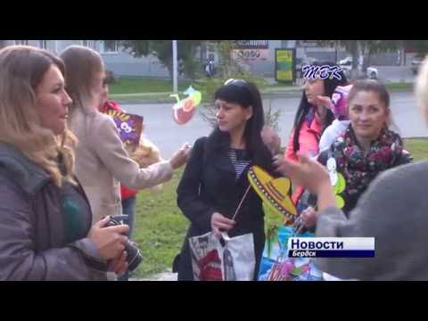 Телеканал ТВК совместно с туристическим агентством «География» разыграли путевку на Алтай