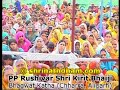 Full Bhagwat Katha - Day 1: Part 2 of 6
