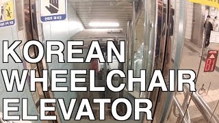 Korean Wheelchair Elevator