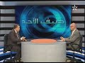 CHABAT invité du dimanche de TIJJINI - حميد شباط في ضيف الأحد
