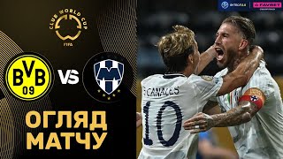 Боруссія Д – Монтеррей. Клубний Чемпіонат Світу, 1/8 фіналу / Огляд матчу