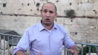 New Western Wall Plaza: 3 minute tour by Naftali Bennett