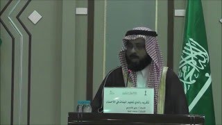 حفل تكريم رائدين من رواد تعليم البنات في الأحساء حفل تكريم رائدين من رواد تعليم البنات في الأحساء