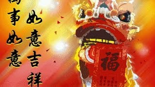 2014 Happy Chinese New Year 祝福大家~新年快樂~恭禧發財~萬事如意