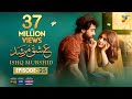 Ishq Murshid - Episode 25  [] - 24 Mar 24 - Sponsored By Khurshid Fans, Master Paints & Mothercare