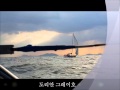 2015 군산-목포항해영상