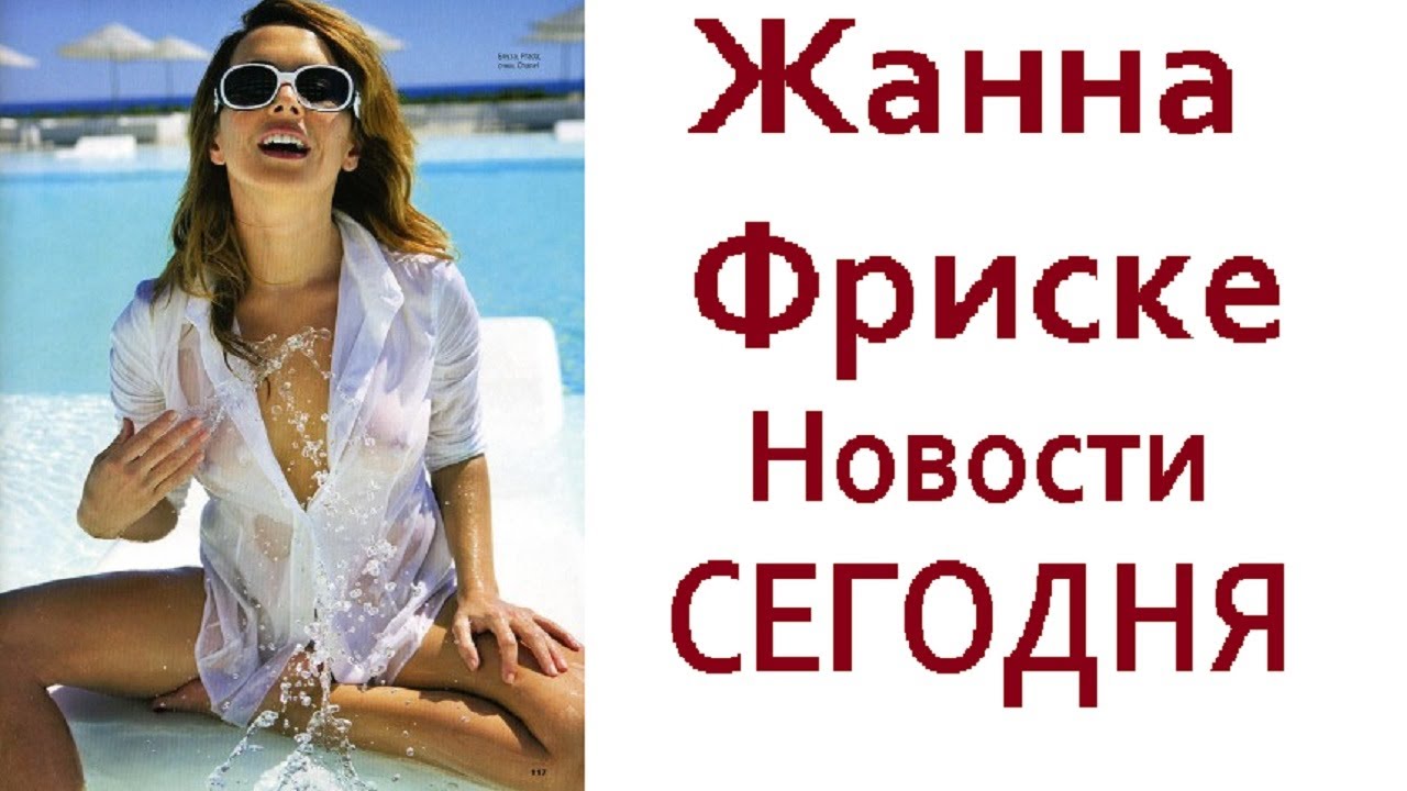 Морев сергей александрович последние новости