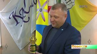 Заслуги районных туристов и всего муниципалитета оценили в Москве