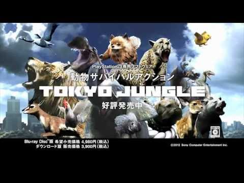 Tokyo Jungle: как мир прекрасен без людей...