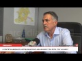 Κάρλος για έργα Κάρλος για έργα