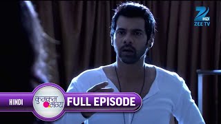 Kumkum Bhagya - Episode 69 - July 18, 2014