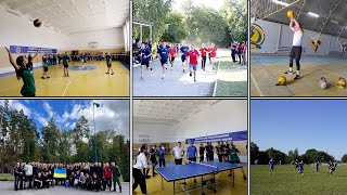 У ХНУВС відбувся спортивно патріотичний захід, присвячений Дню фізичної культури і спорту України.