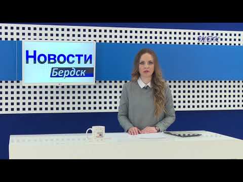 Компания из Белгорода построит в Бердске дренажную систему Компания из Белгорода построит в Бердске дренажную систему