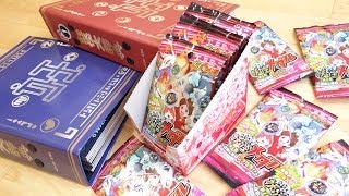 2回目の箱買い!今度こそコンプリート!妖怪メダル2章 ホロメダルを狙って6パック開封レビュー【前編】妖怪ウォッチ 11回目