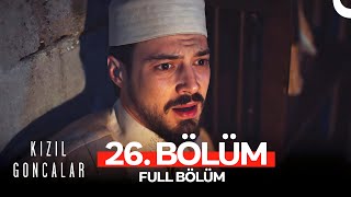 Красные бутоны 26 серия