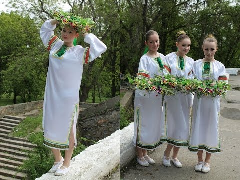 Костюмы на ивана купала