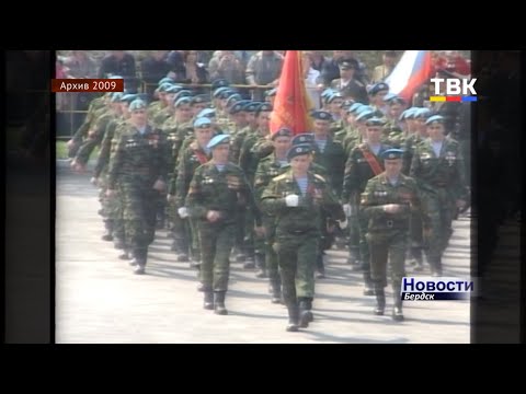 Как редакция ТВК устроила праздник для бердчан и искитимцев в эфире 9 мая Как редакция ТВК устроила праздник для бердчан и искитимцев в эфире 9 мая