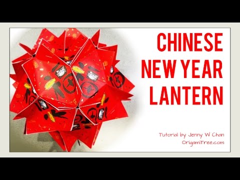 DIY 紅包燈籠 How to Make/Fold Chinese New Year Lantern/Ball/Decoration