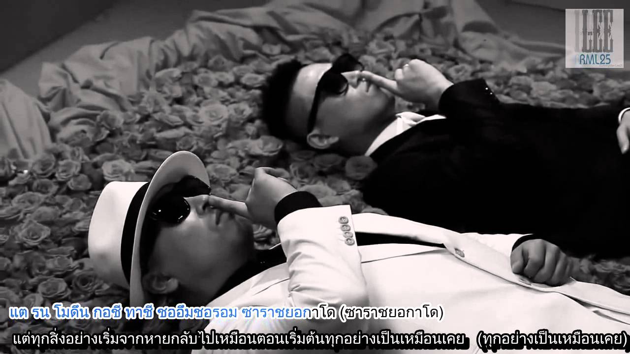 Karaoke Thaisub] LeeSsang - Pursuit Of Happiness - YouTube