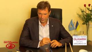 Олег Царев, народный депутат Украины Вопрос о западных угрозах