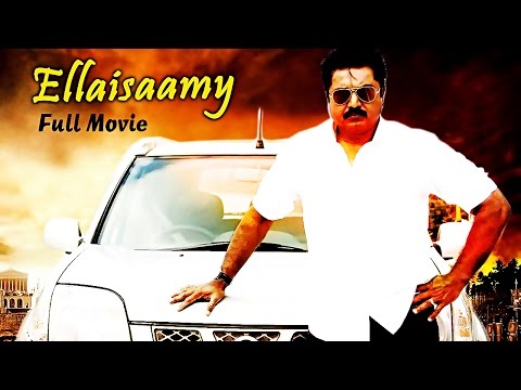 Nattamai full tamil movie download