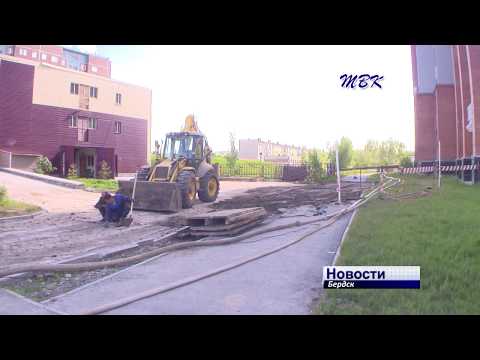 «Барыгами» назвал подрядчиков по устранению аварии на Рогачева глава Бердска