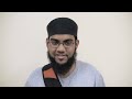 Quran Intensive 2011: Day 10 - A Sign