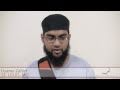 Quran Intensive 2011: Day 10 - A Sign
