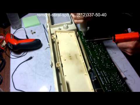Ремонт электроники стиральной машины самсунг