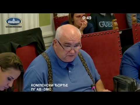 Ђорђе Комленски- 