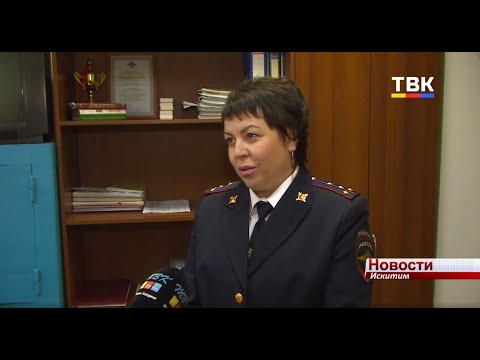 «Они как супергерои»: дети сотрудников полиции Искитима рассказали о своих родителях «Они как супергерои»: дети сотрудников полиции Искитима рассказали о своих родителях