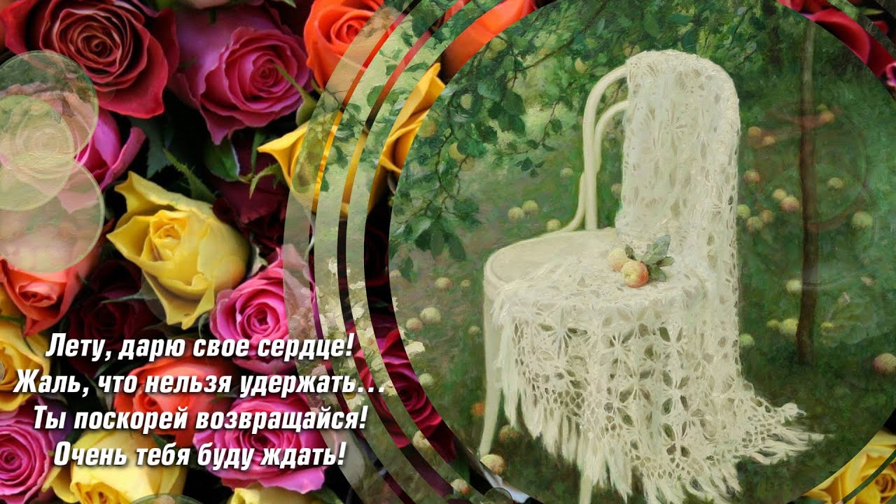 Поздравления женщине увольняющейся Поздравления женщине увольняющейся