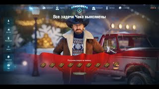 Превью: Майн и крафт. Собираем коллекции 2021 ★ World of Tanks