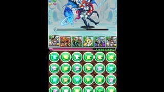 パズドラ　「ヘライース降臨！　地獄級」　ゼウスディオス9倍PTノーコンクリア