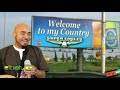 Ethiopia: Very Funny - Fugera Sports News | Ethiopia vs Nigeria Update | October 11, 2013