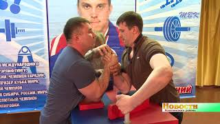 В Искитимском районе прошёл турнир по армспорту памяти Евгения Федякина