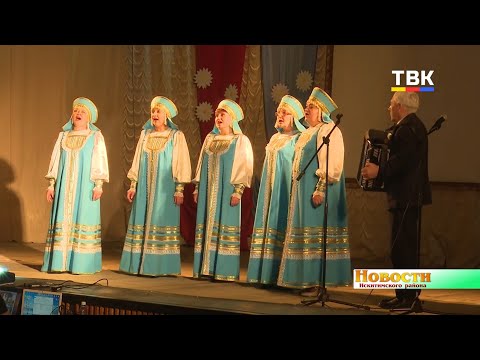 Дом культуры с. Верх-Коён первым открыл конкурсный проект «Мы – частица нашего района»
